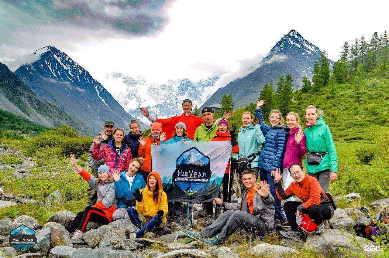 Отзывы на компанию Территория Приключений в Екатеринбурге c фото