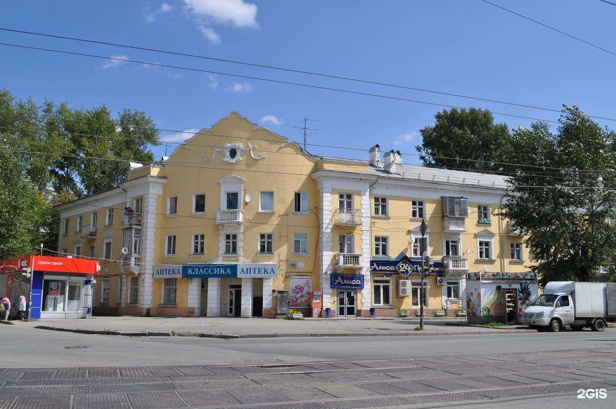 Отзывы на компанию Живика в Екатеринбурге c фото - фотография 2 из 2