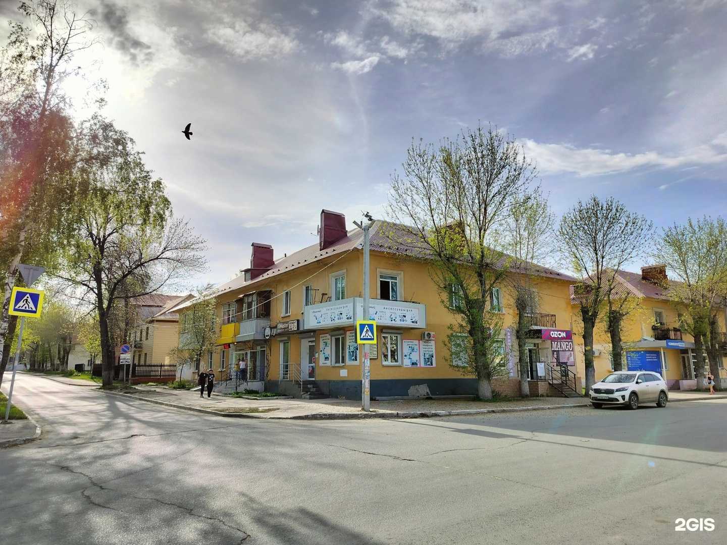 Отзывы на компанию Mango в Новокуйбышевске c фото - фотография 2 из 2