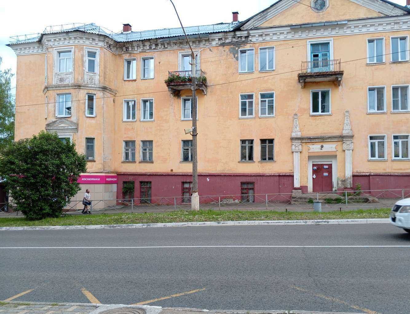 Отзывы на компанию Кассандра  в Кирове-Чепецке c фото - фотография 2 из 2