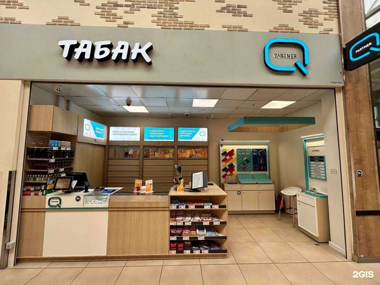 Отзывы на компанию Q partner в г. Котельники c фото