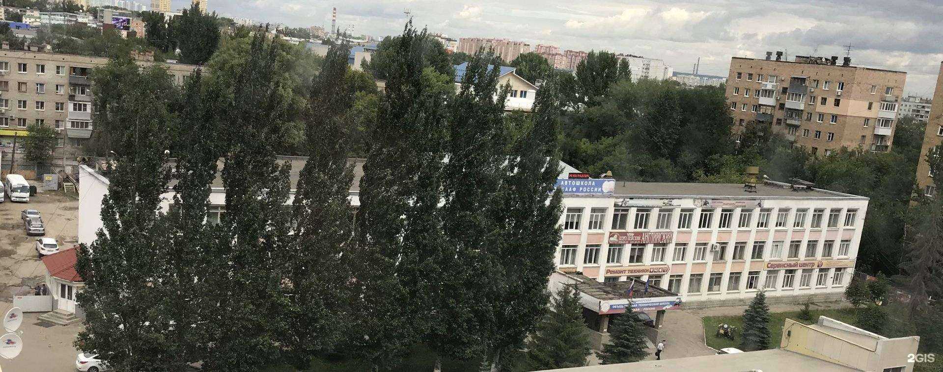 Отзывы на компанию 1001 в Самаре c фото