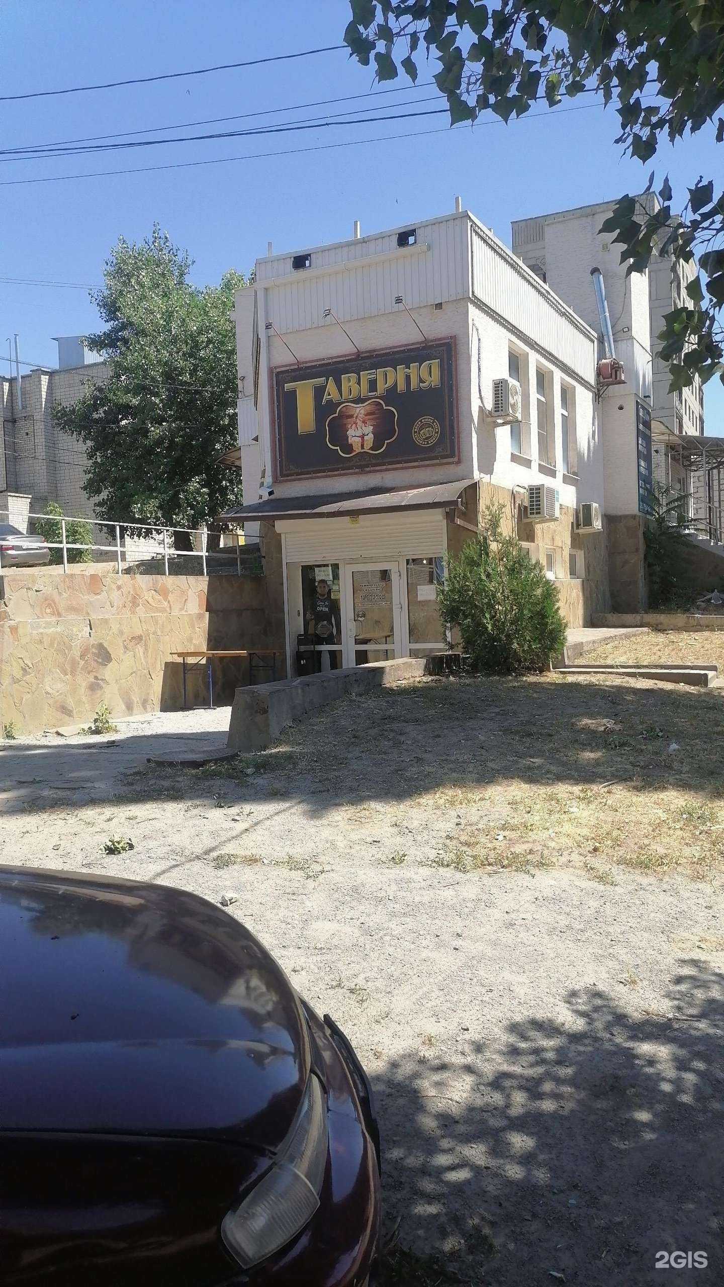 Отзывы на компанию Копировальный центр в Белой Калитве c фото