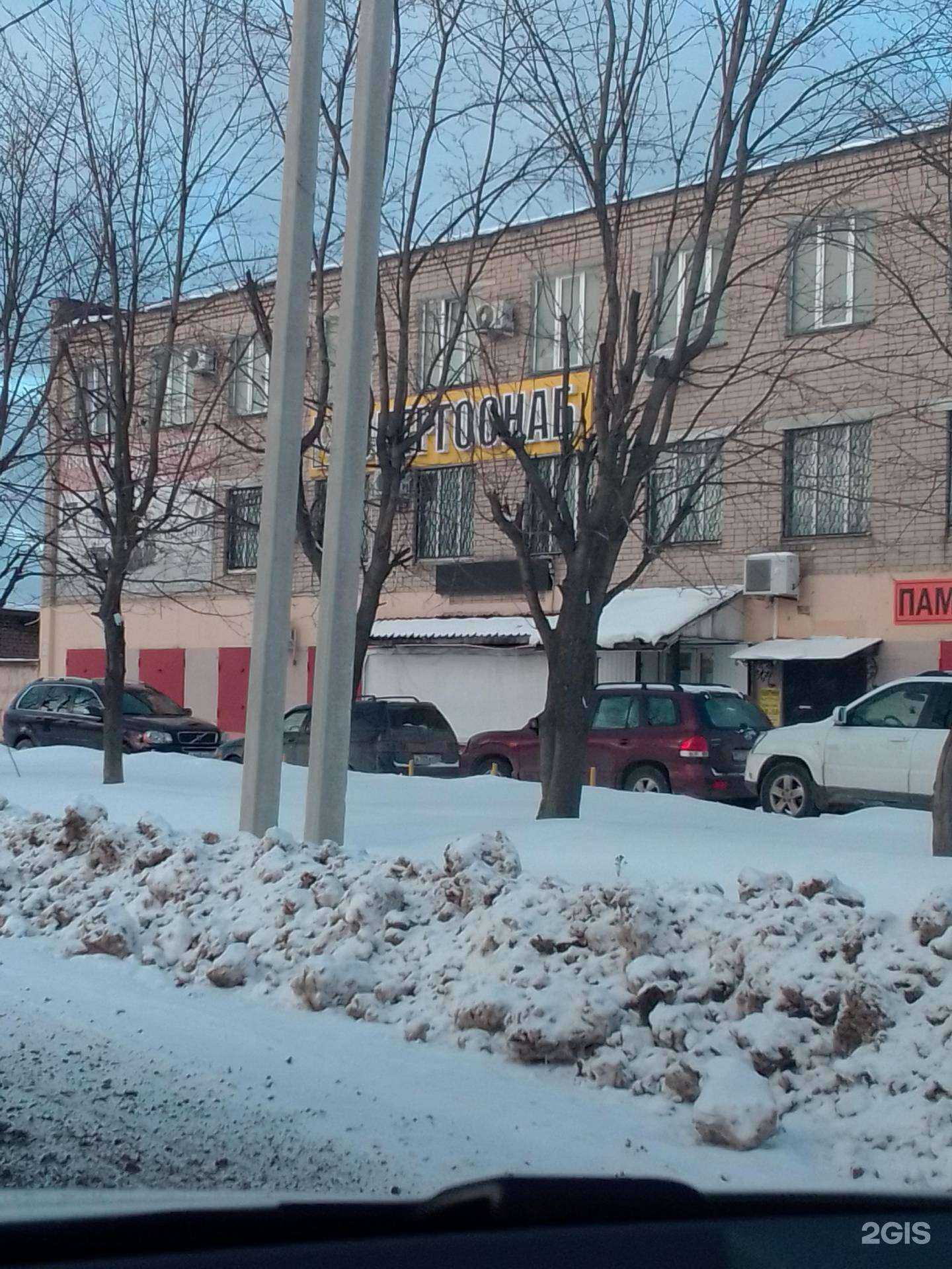 Отзывы на компанию БКР-Снаб в Иванове c фото - фотография 2 из 2