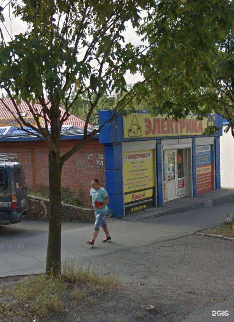 Отзывы на компанию Родничок в г. Владивосток c фото