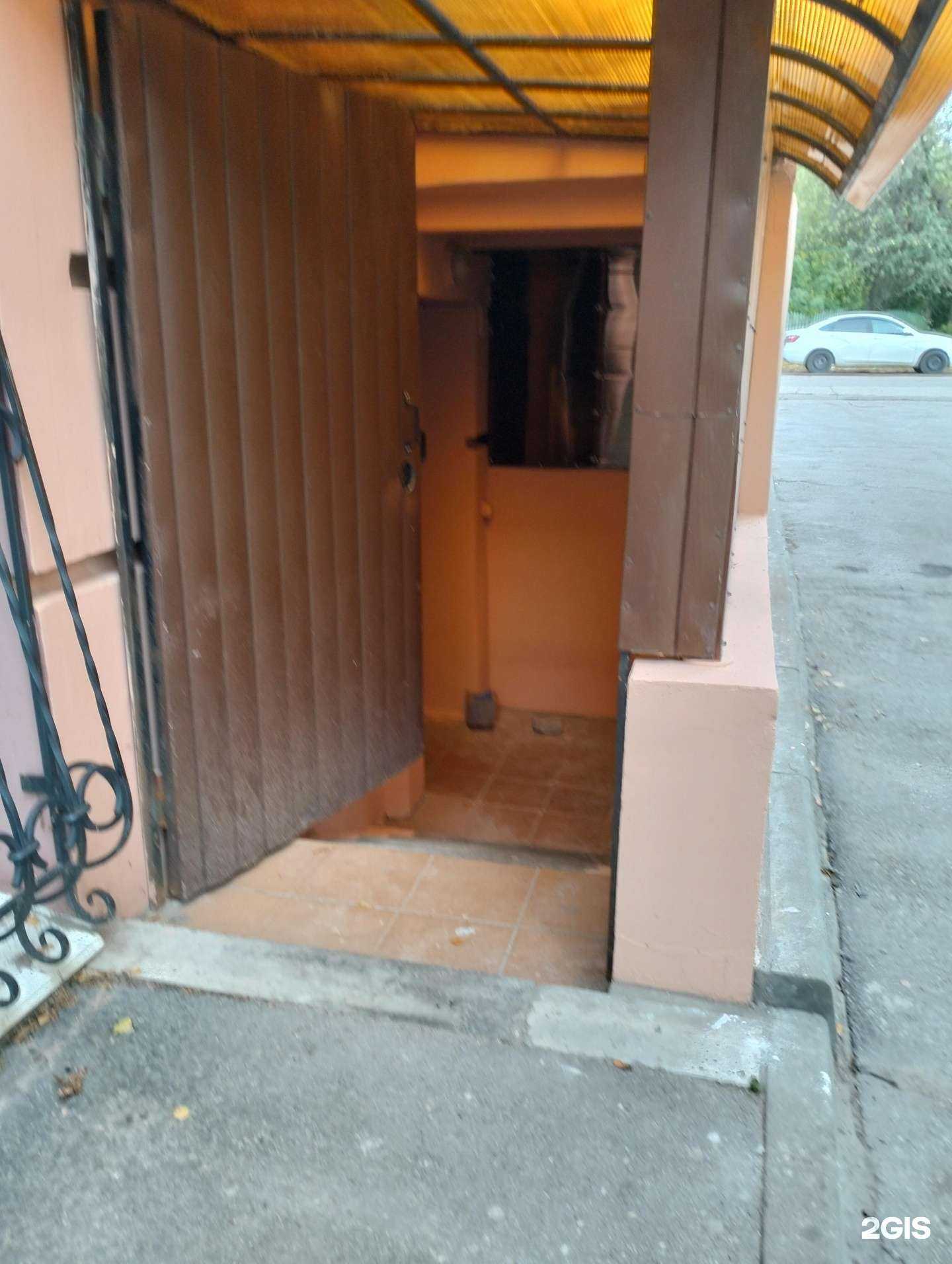 Отзывы на компанию Центр экспертной помощи в Рязани c фото