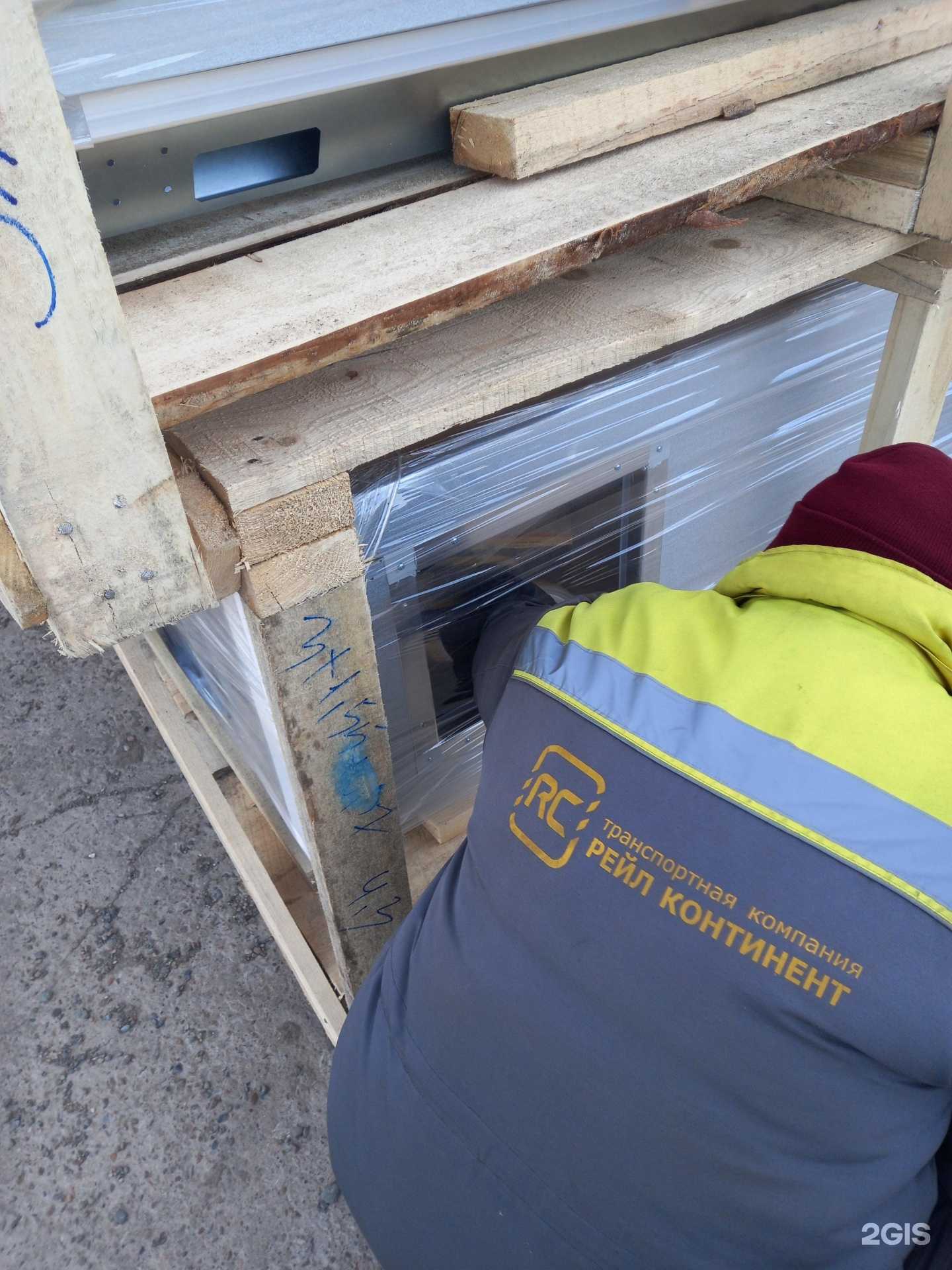 Отзывы на компанию Рейл Континент Енисей в Красноярске c фото