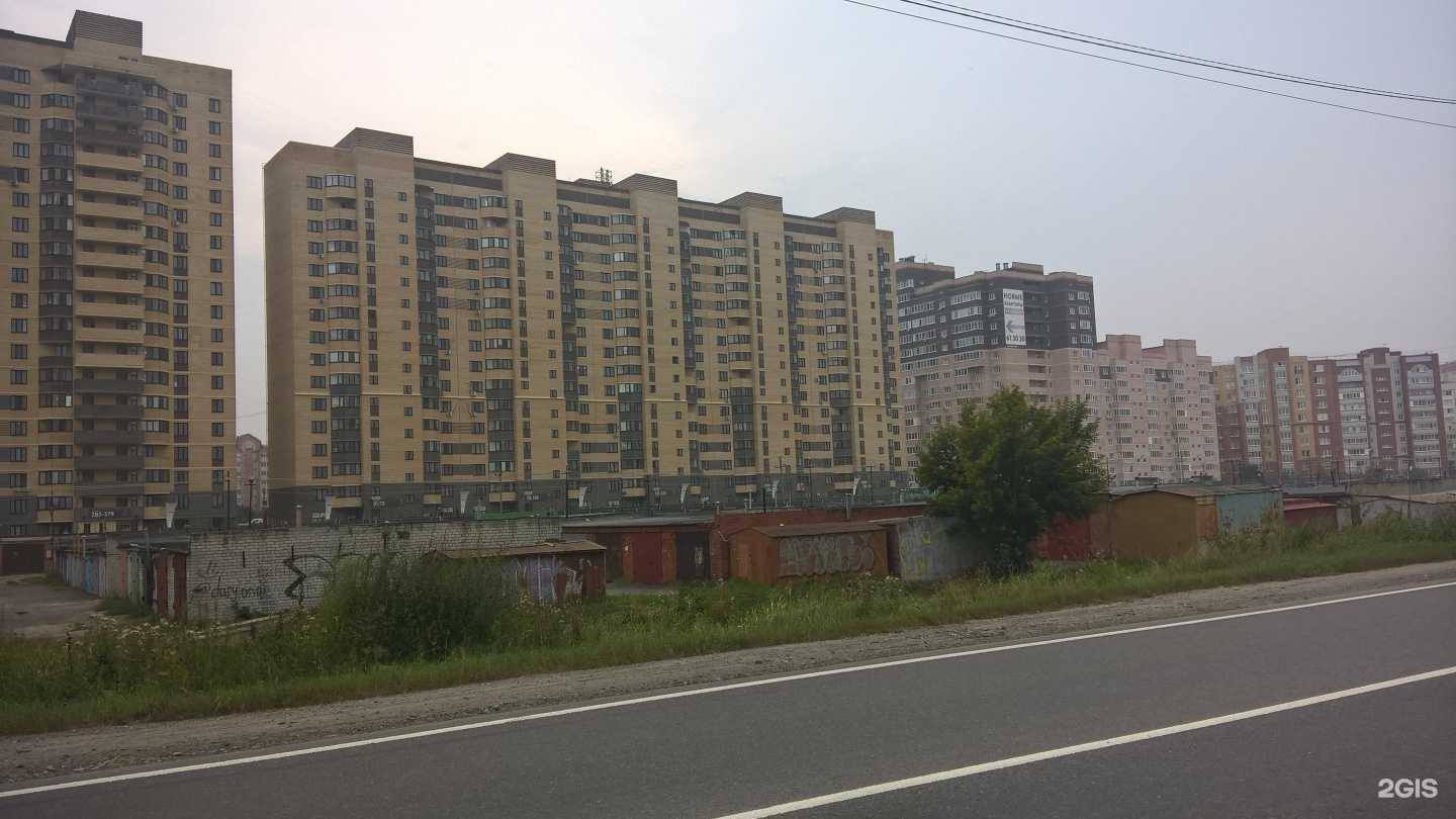 Отзывы на компанию САЛЮТ в Тюмени c фото - фотография 2 из 2