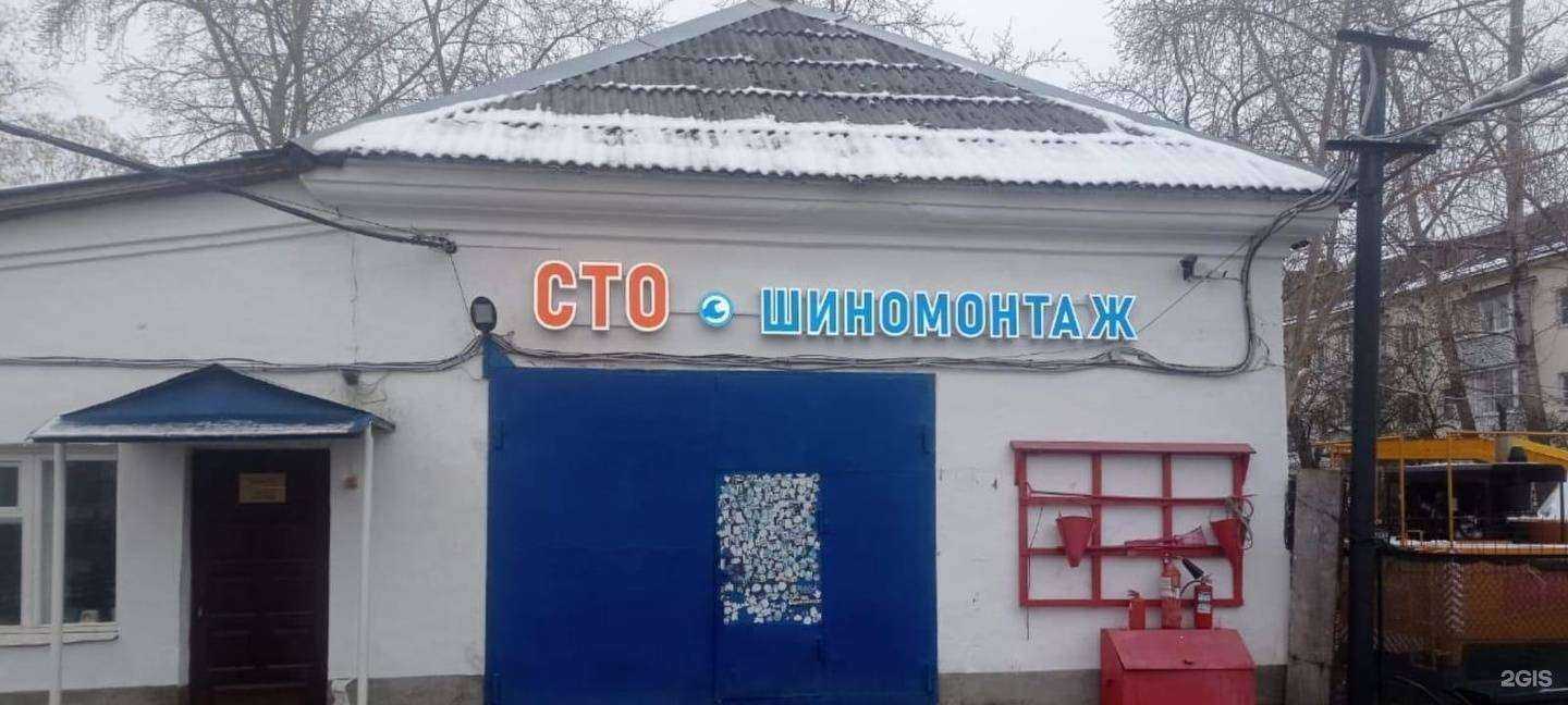 Отзывы на компанию Ласточка в г. Великий Новгород c фото