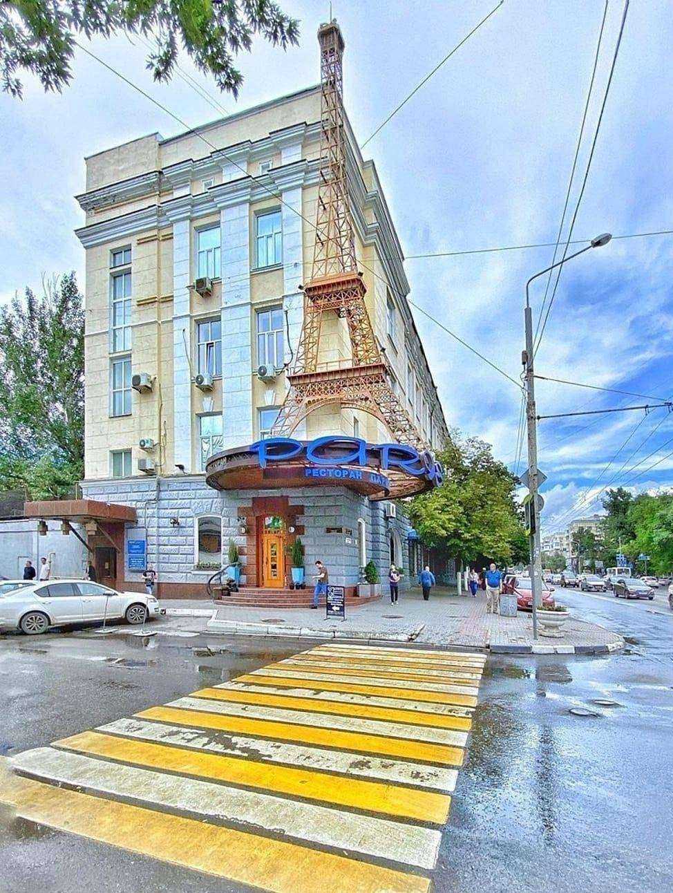 Отзывы на компанию Вита Экспресс в Ростове-на-Дону c фото