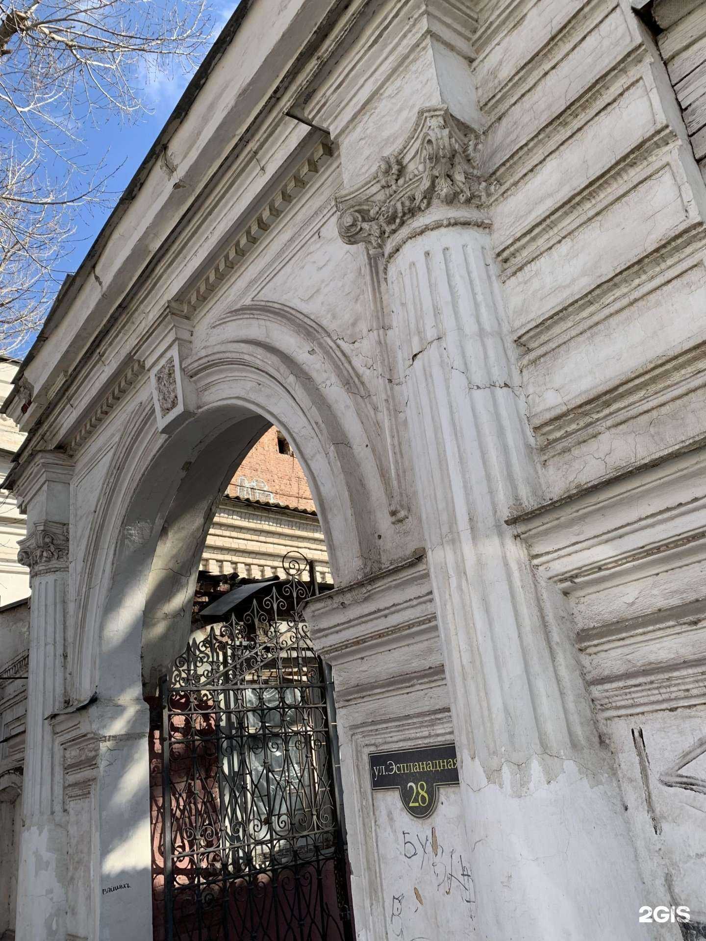 Отзывы на компанию Студия багетного дизайна в Астрахани c фото - фотография 2 из 2