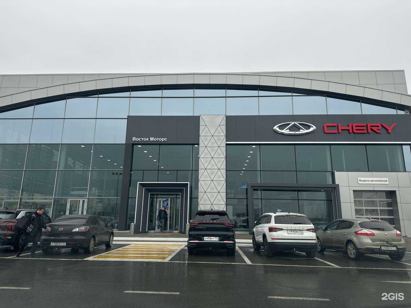 Отзывы на компанию Восток Моторс в Тюмени c фото