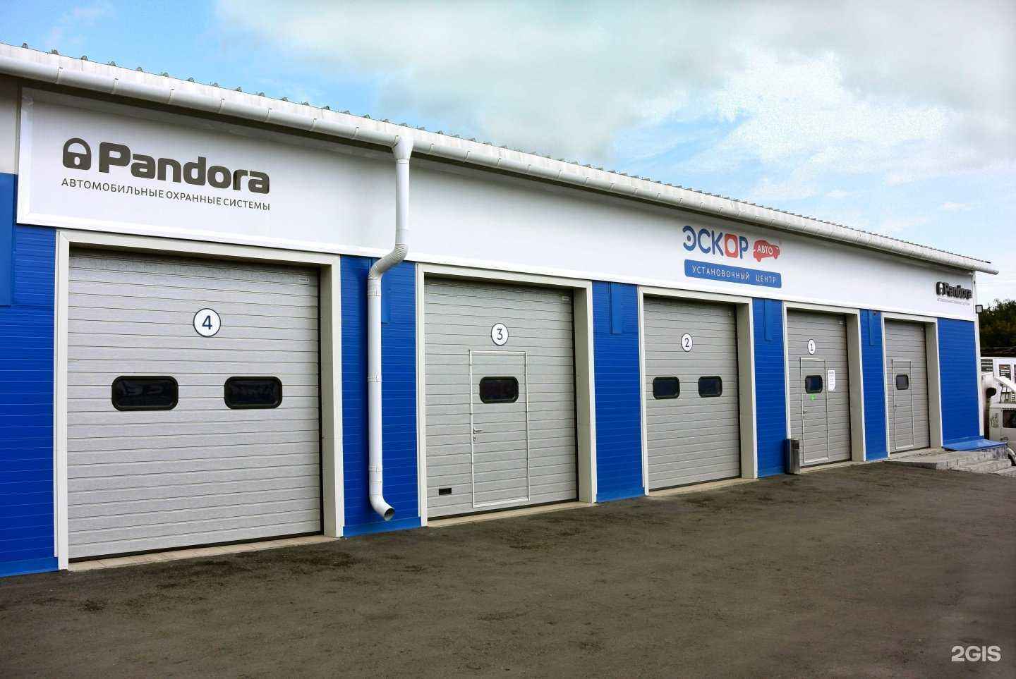 Отзывы на компанию Эскор в Барнауле c фото