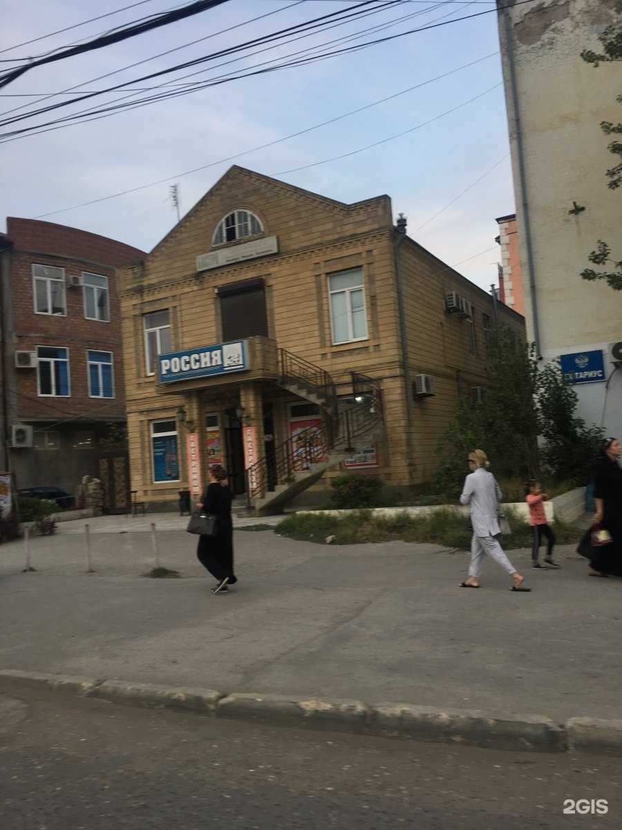 Отзывы на компанию Кабинет юриста в Каспийске c фото - фотография 2 из 2