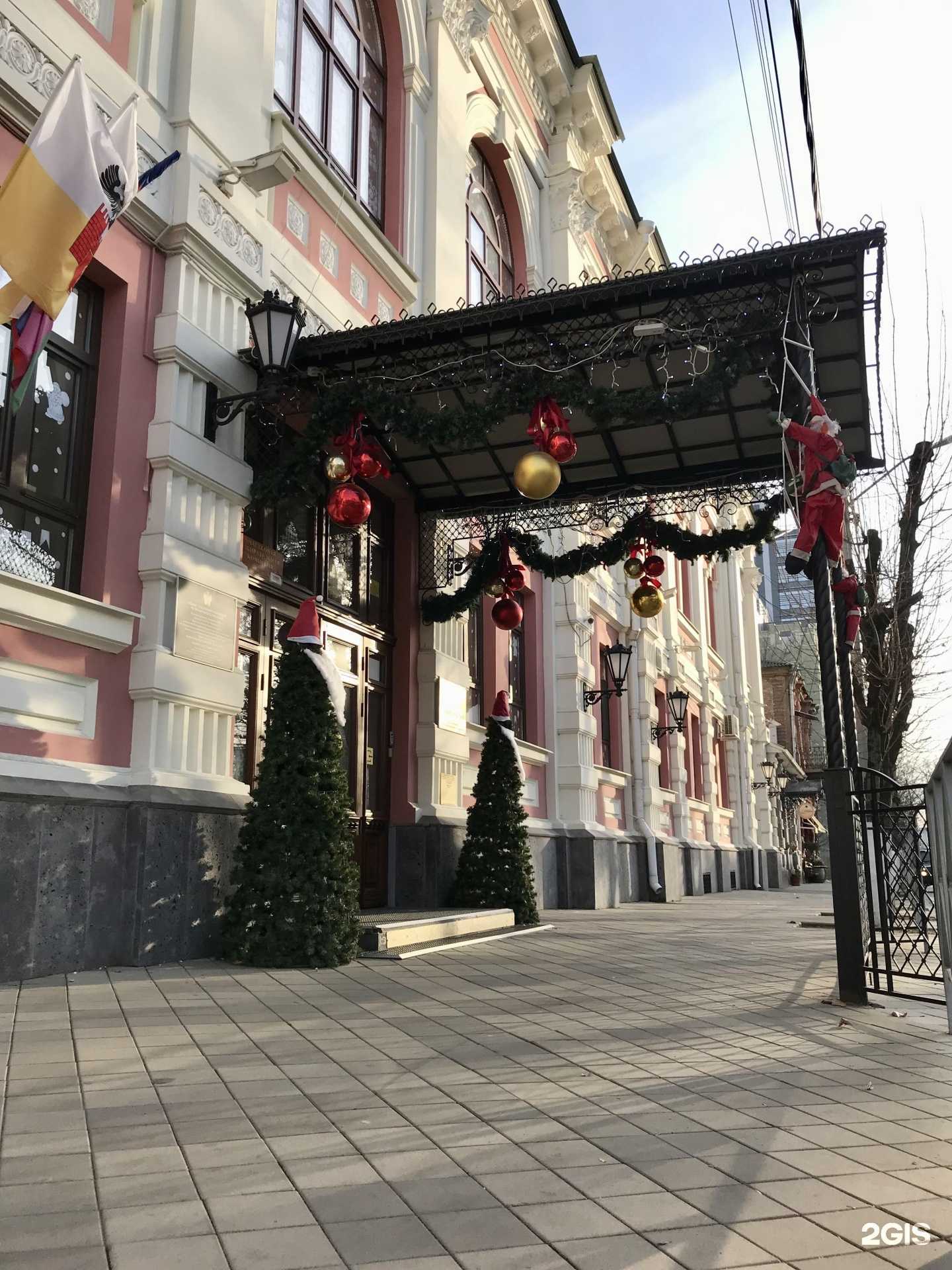 Отзывы на компанию Екатерининская гимназия №36 в г. Краснодар c фото