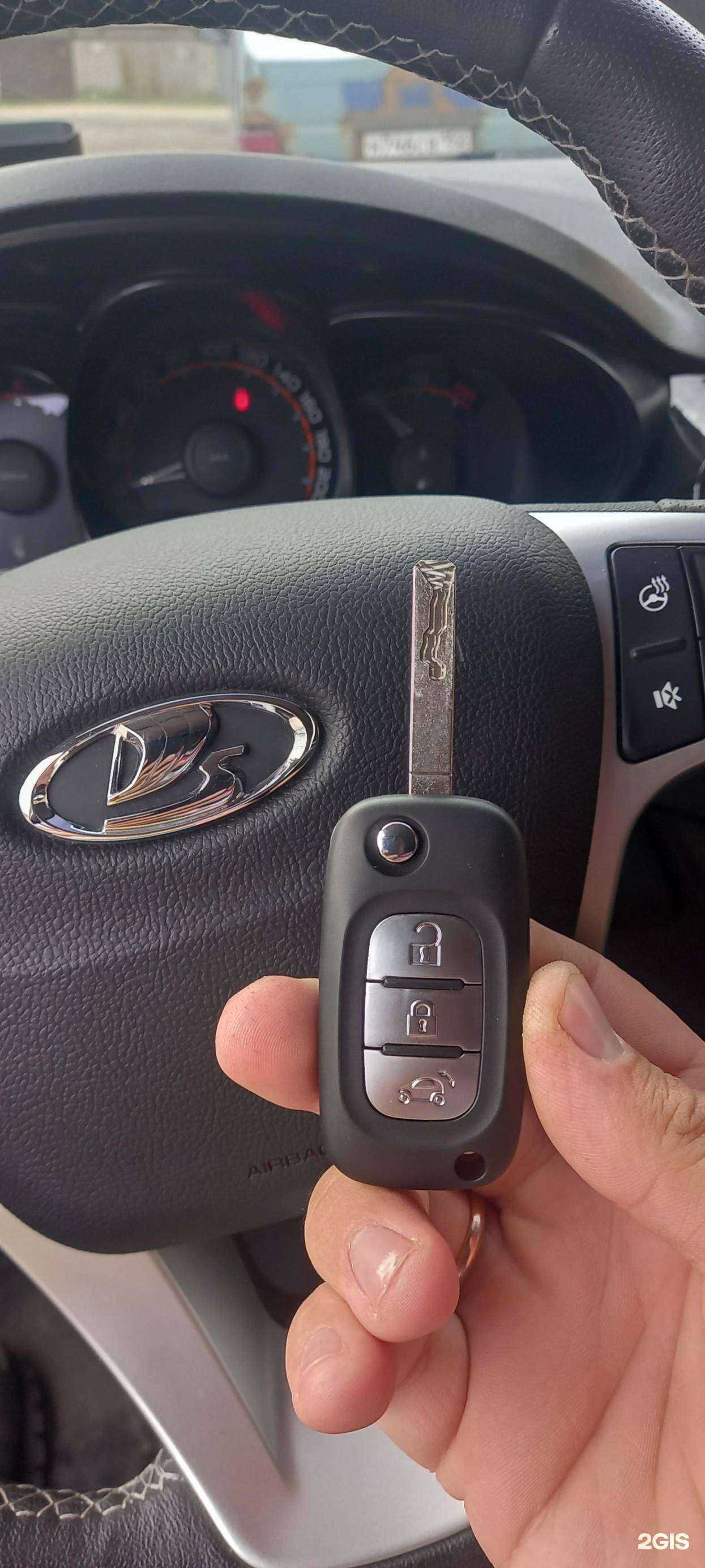 Отзывы на компанию Айс в Нижнем Новгороде c фото