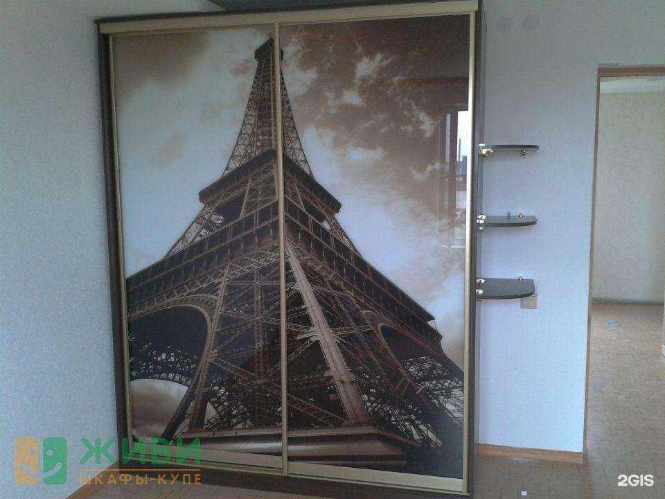 Отзывы на компанию Живи в г. Киров c фото