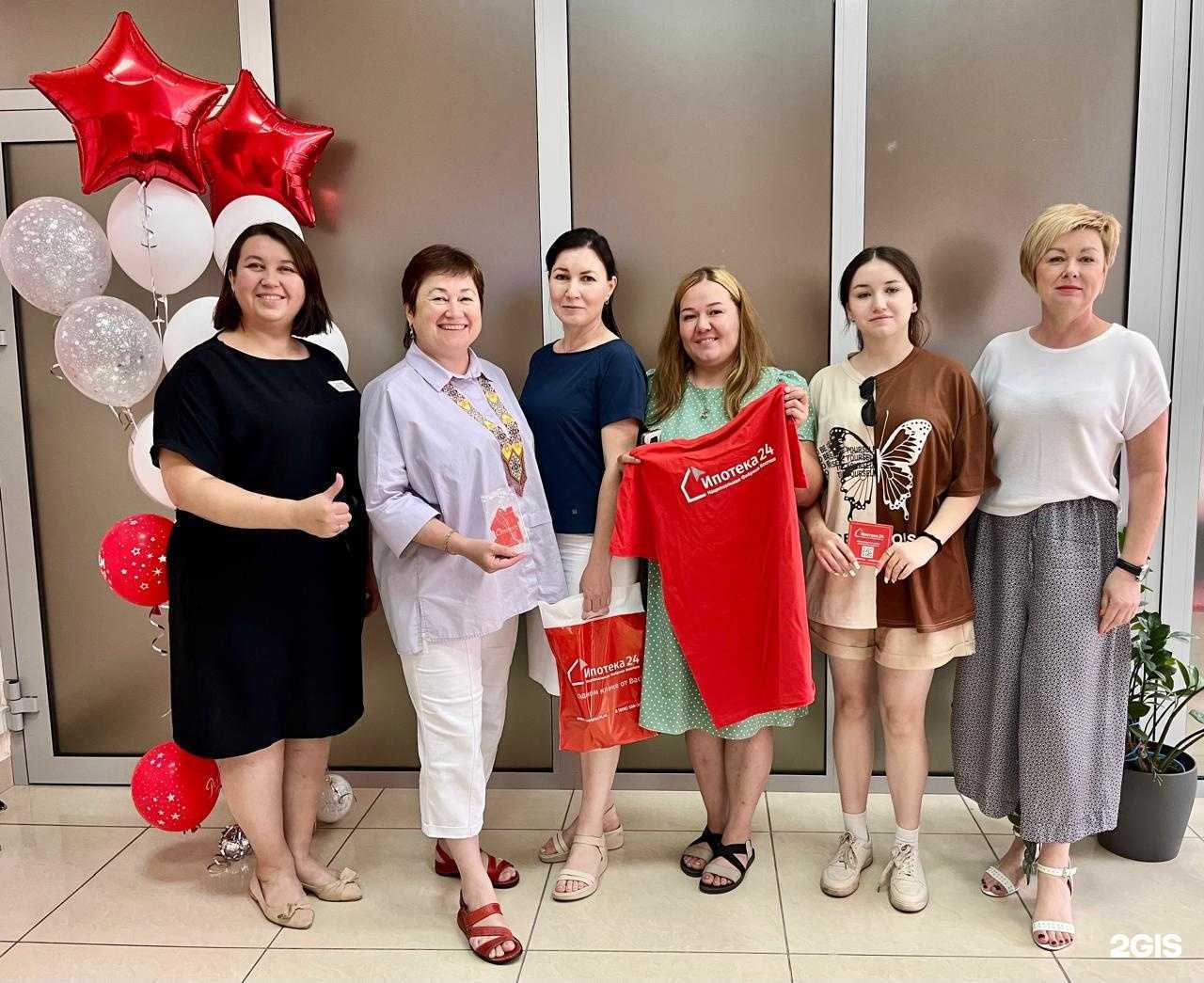 Отзывы на компанию Полезные Люди в Уфе c фото