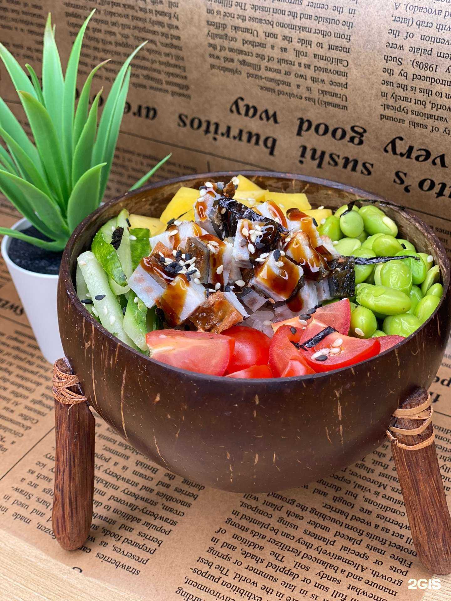 Отзывы на компанию Высокий градус в г. Ейск c фото