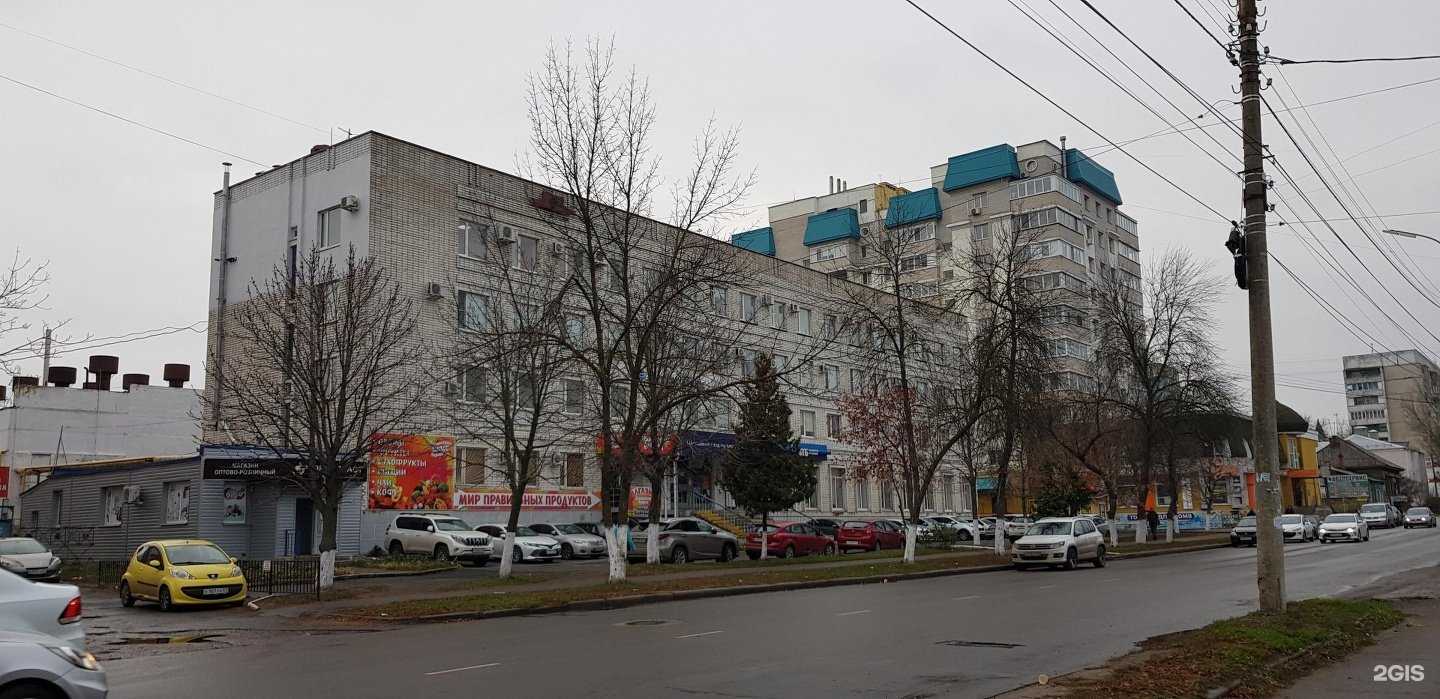 Отзывы на компанию Ц.Р.У. в Орле c фото - фотография 2 из 2