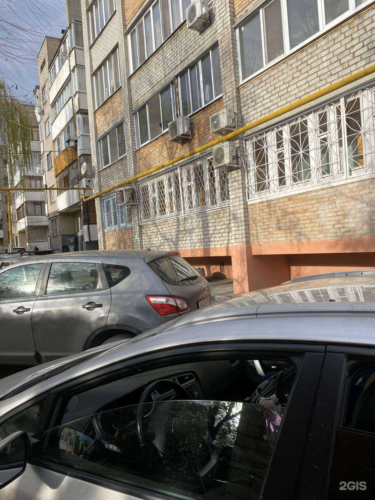 Отзывы на компанию Атмосфера чистоты в Самаре c фото - фотография 2 из 2