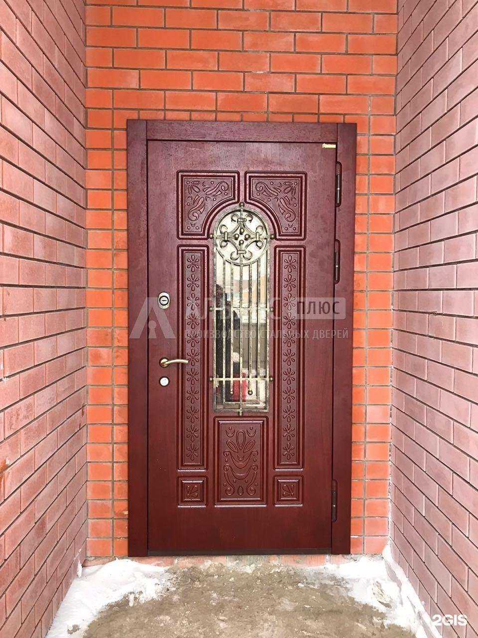 Отзывы на компанию Альянс Плюс в Раменском c фото