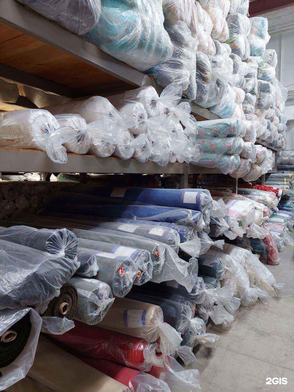 Отзывы на компанию С текстиль в г. Новосибирск c фото