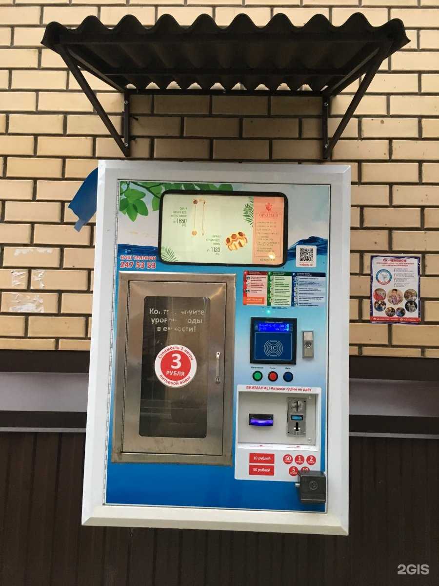 Отзывы на компанию Живой источник в Перми c фото