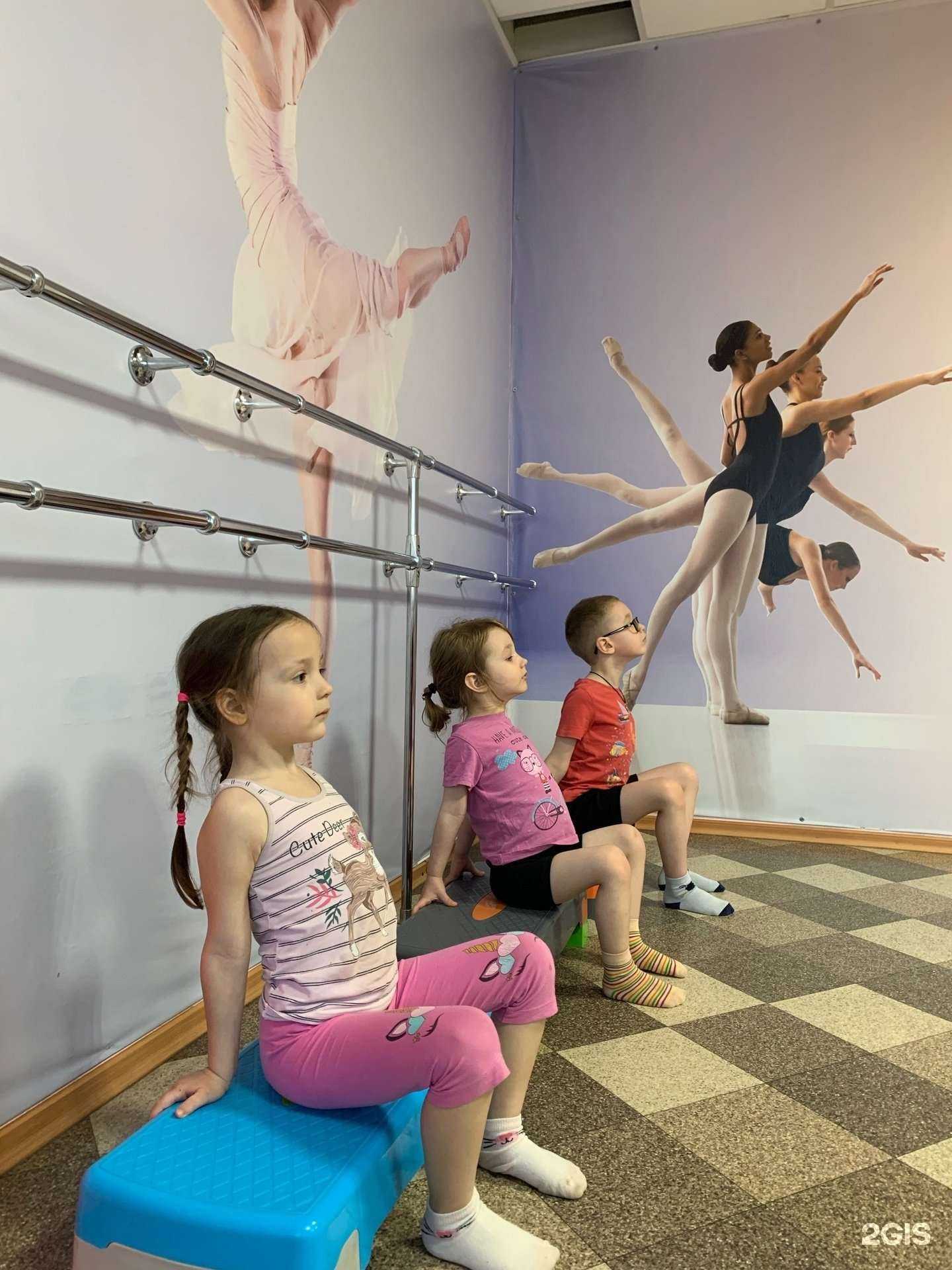 Отзывы на компанию Центр коррекционной гимнастики в Томске c фото