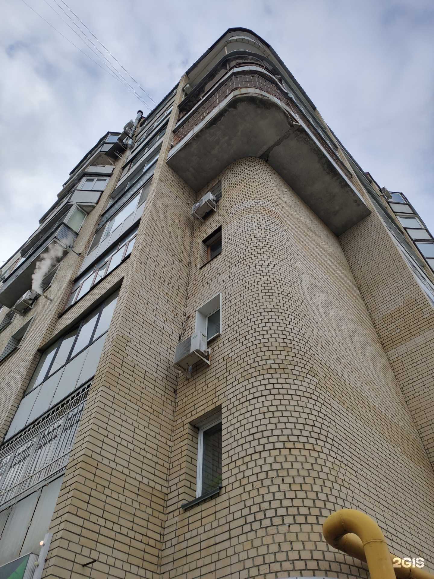 Отзывы на компанию Цвет.ник в Саратове c фото - фотография 2 из 2