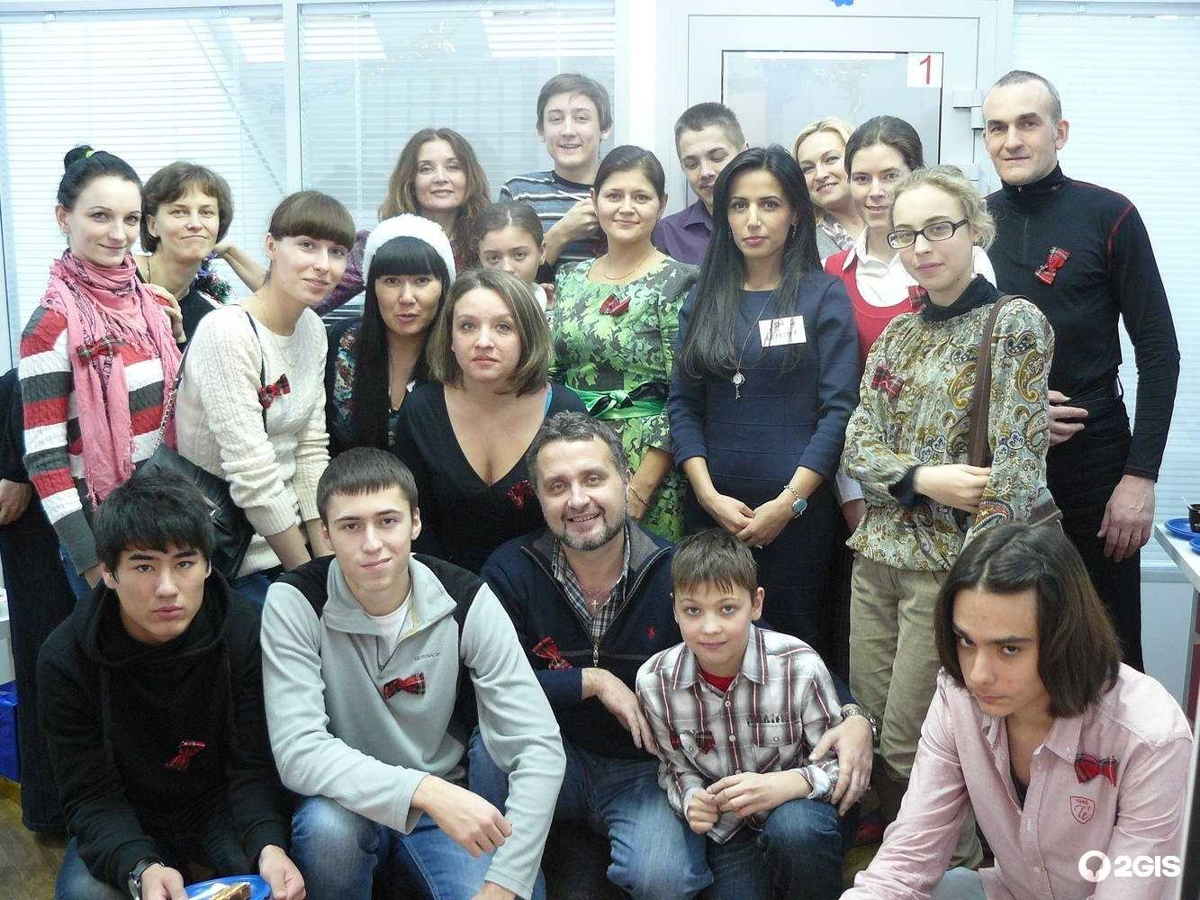 Отзывы на компанию Основа в Оренбурге c фото