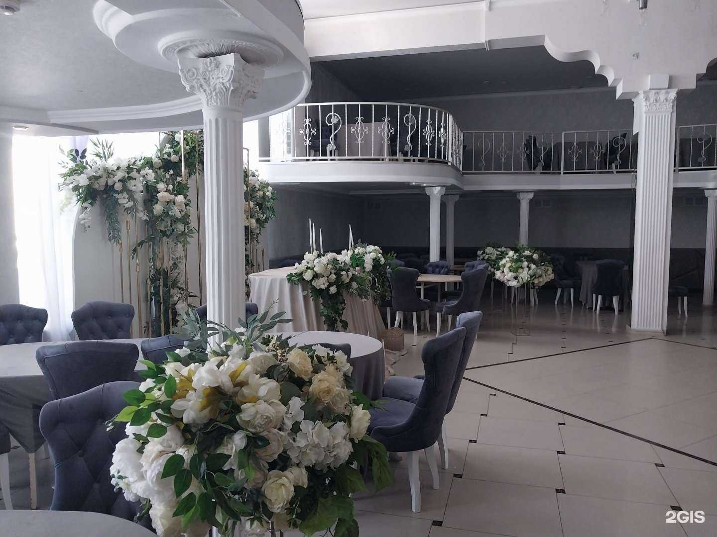 Отзывы на компанию У Сома в г. Армавир c фото