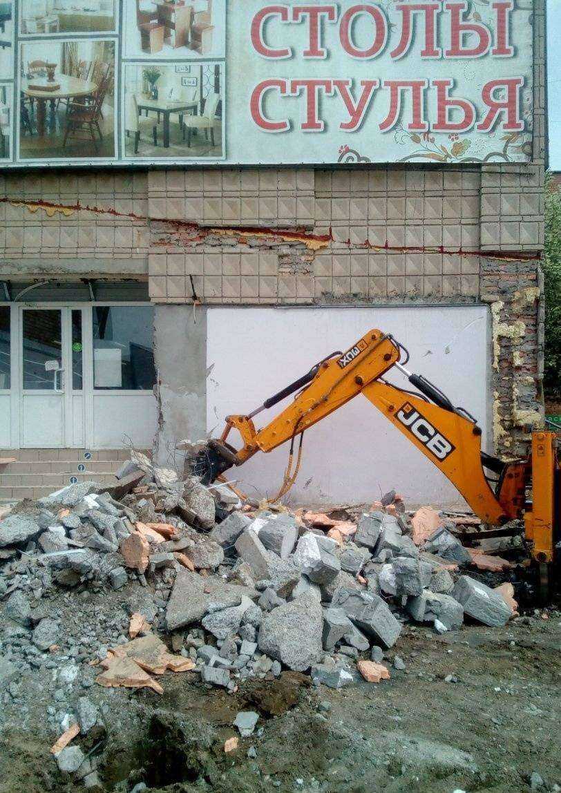 Отзывы на компанию Демонтаж 70 в г. Томск c фото