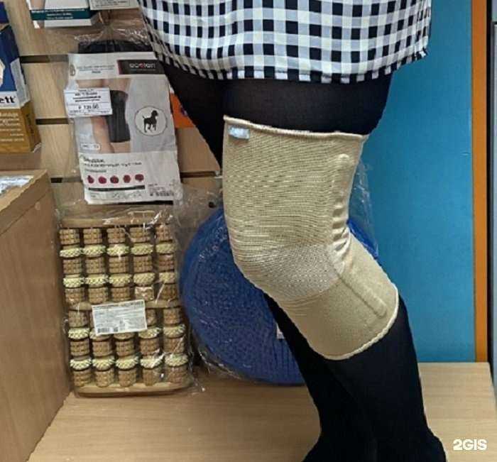 Отзывы на компанию ОртоПлюс в Тюмени c фото