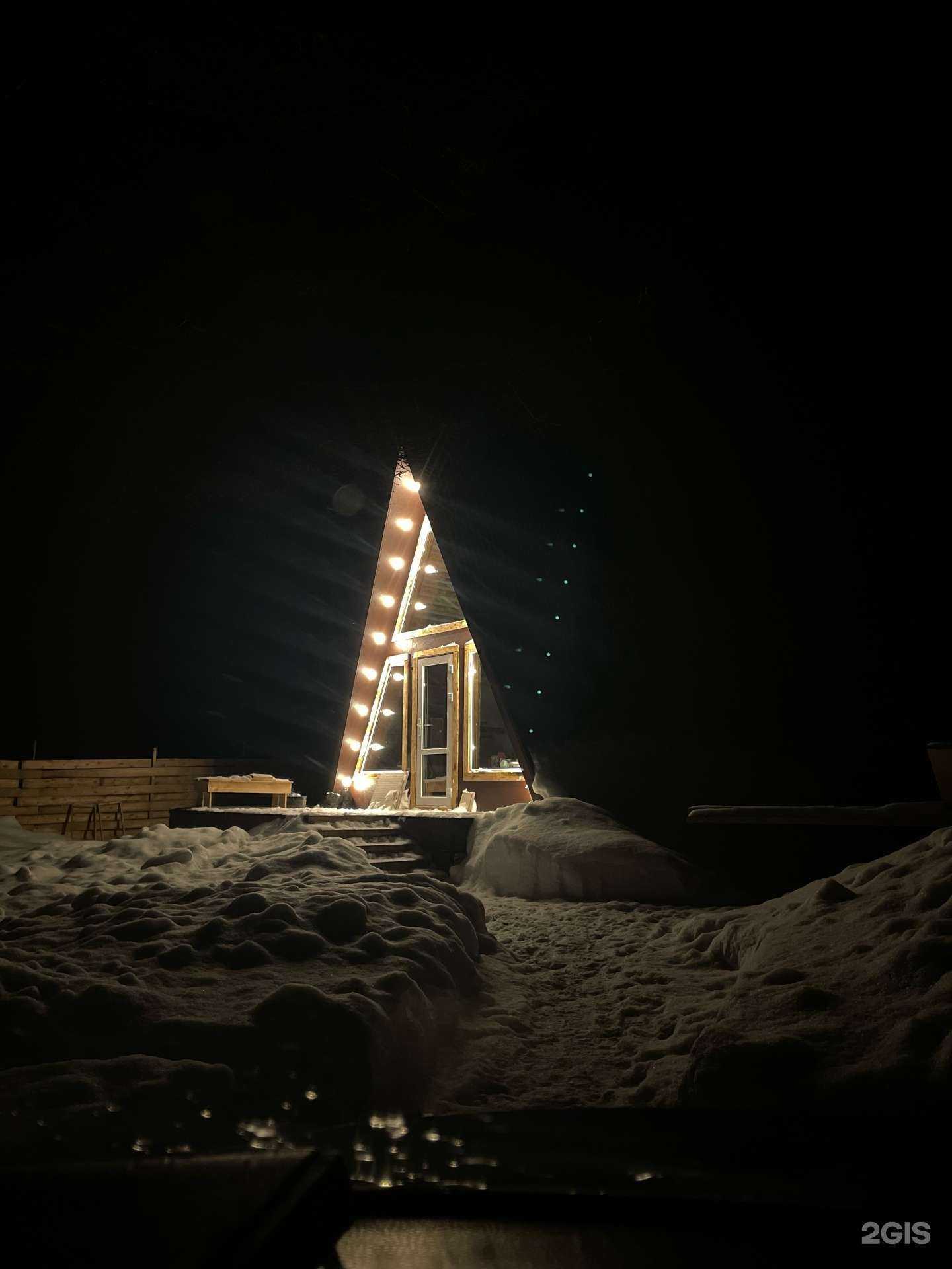 Отзывы на компанию Созвездие медведицы  в г. Южно-Сахалинск c фото