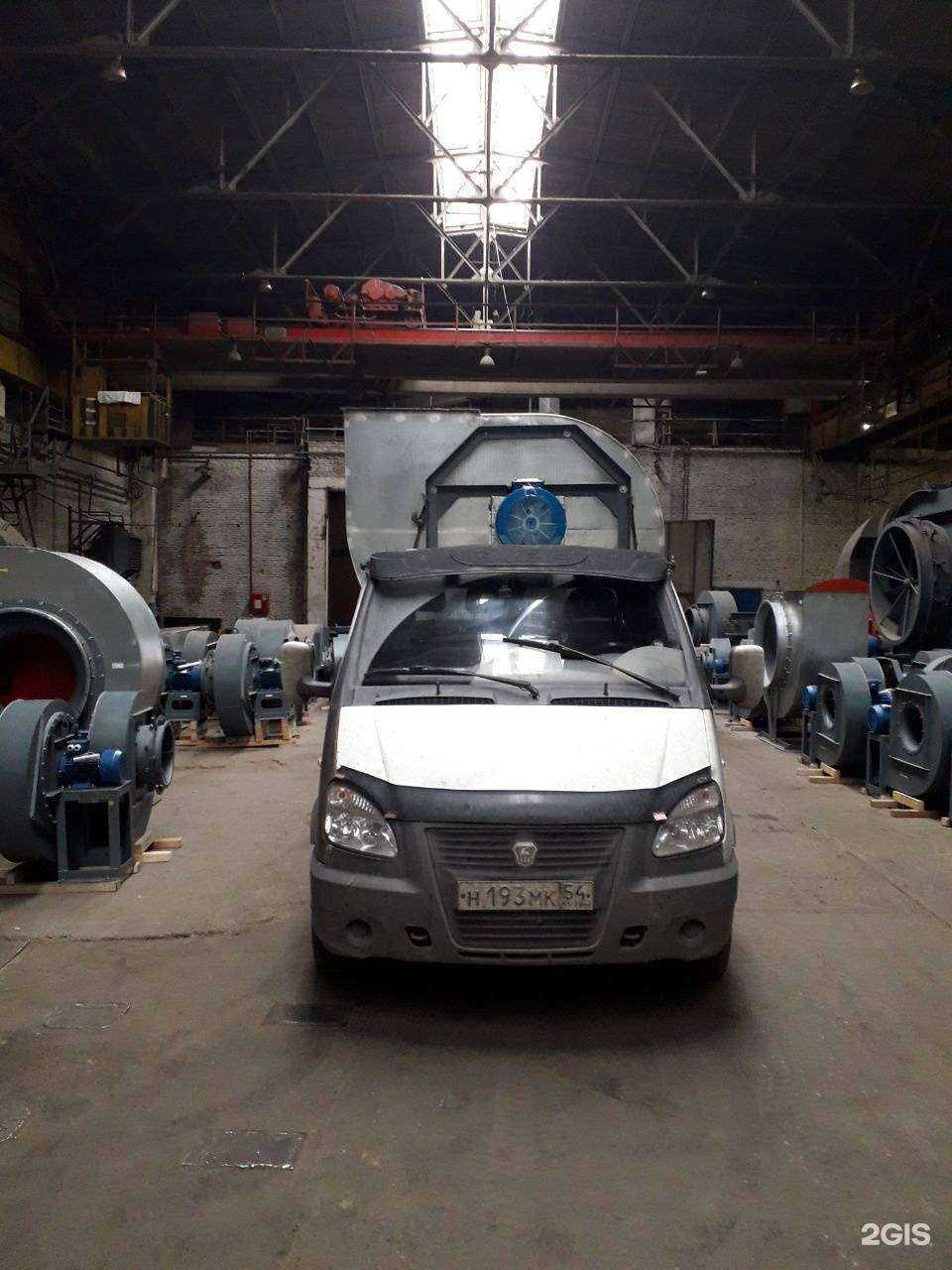 Отзывы на компанию Борт Нск в г. Новосибирск c фото