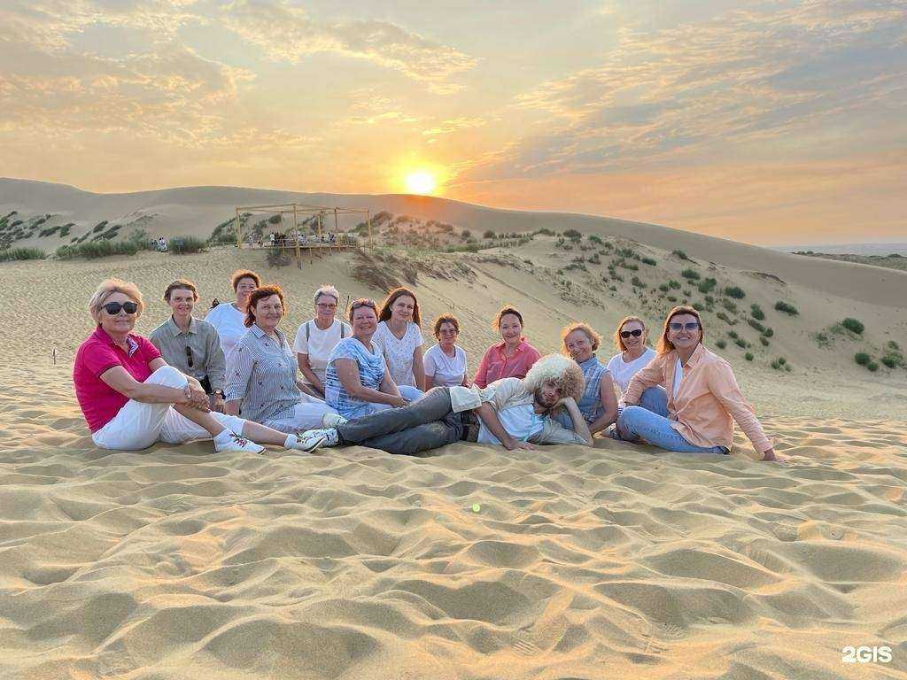 Отзывы на компанию Тур-Урал в г. Екатеринбург c фото