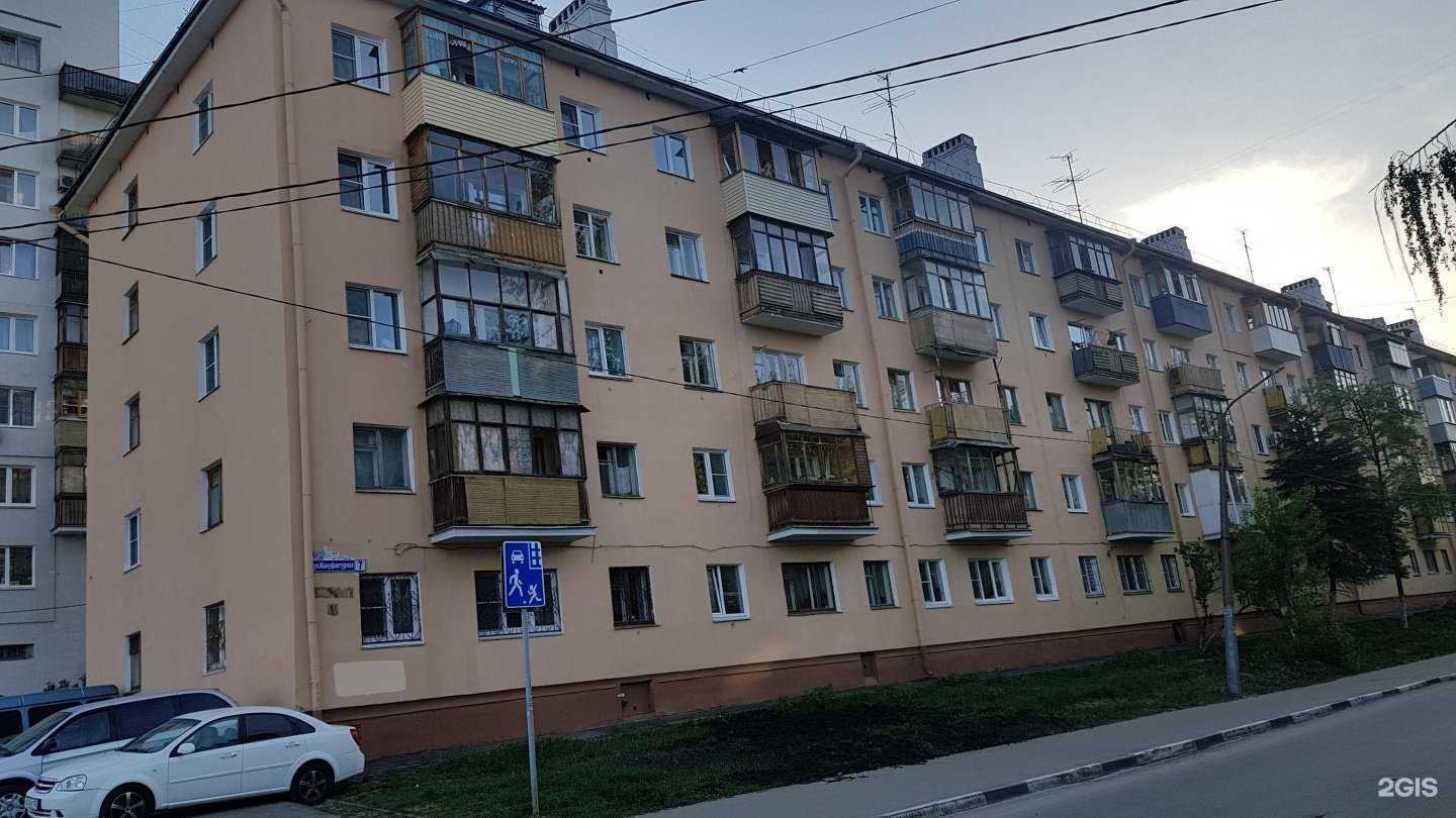 Отзывы на компанию Navare.ru в Нижнем Новгороде c фото - фотография 2 из 2