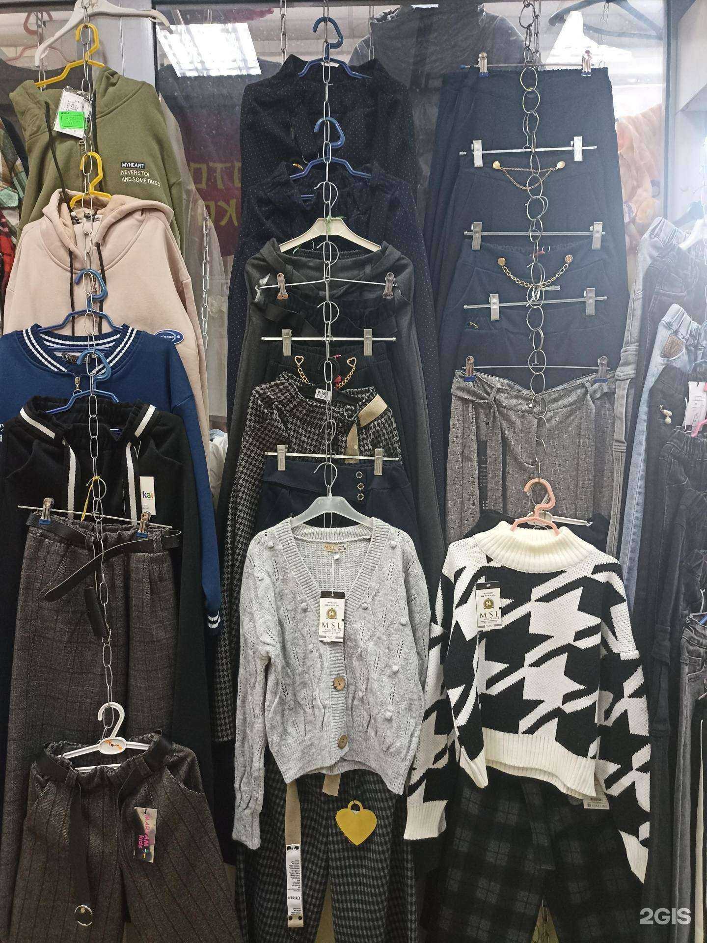 Отзывы на компанию Машенька в Абакане c фото