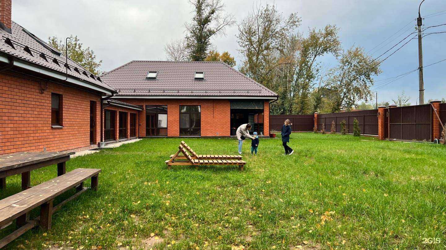 Отзывы на компанию Гостевой Дом на Молодежной в Волжске c фото