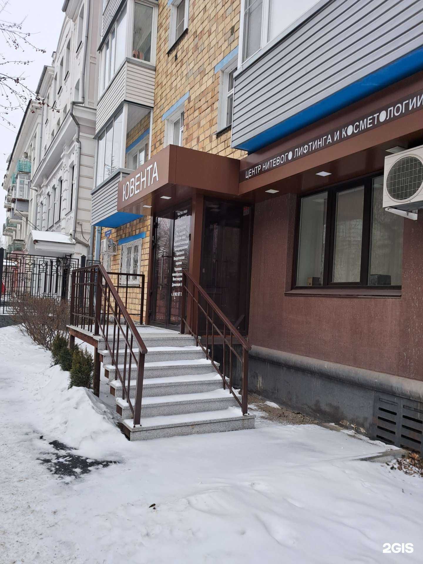 Отзывы на компанию Ювента в г. Красноярск c фото