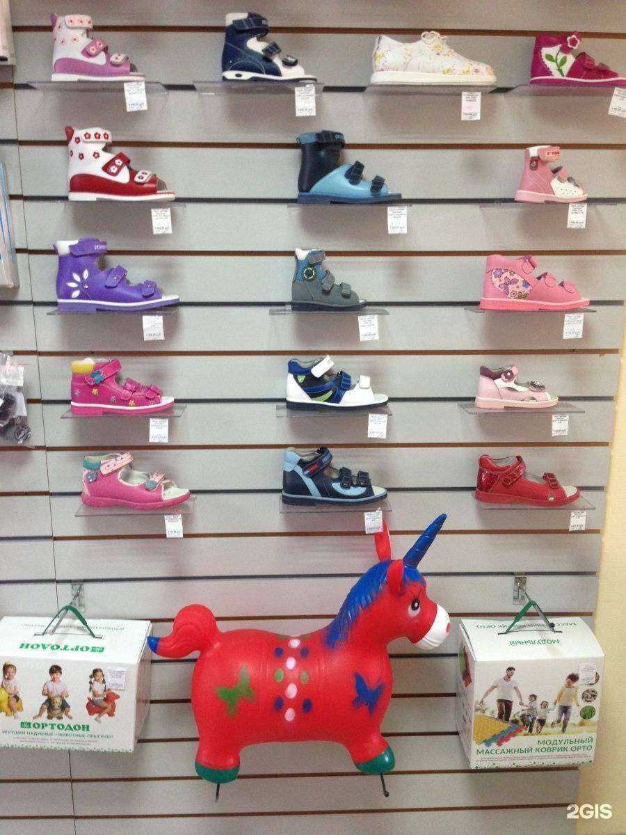 Отзывы на компанию ОртоМедика в г. Бийск c фото