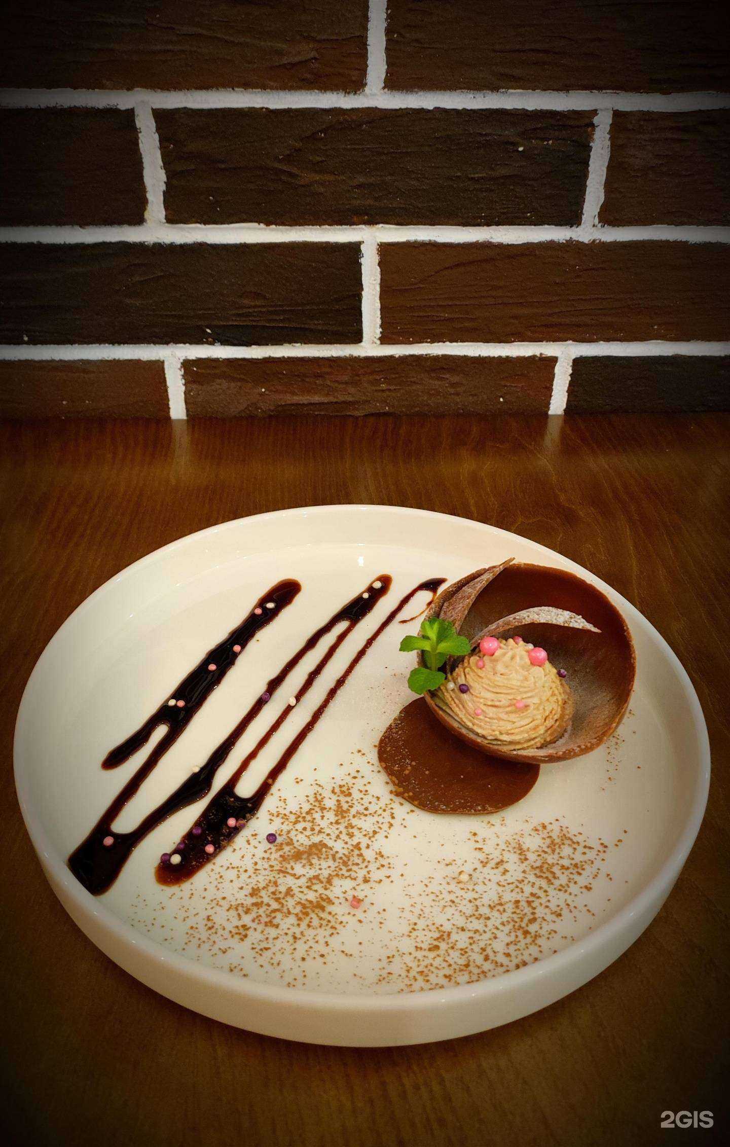 Отзывы на компанию Family beer в Краснодаре c фото