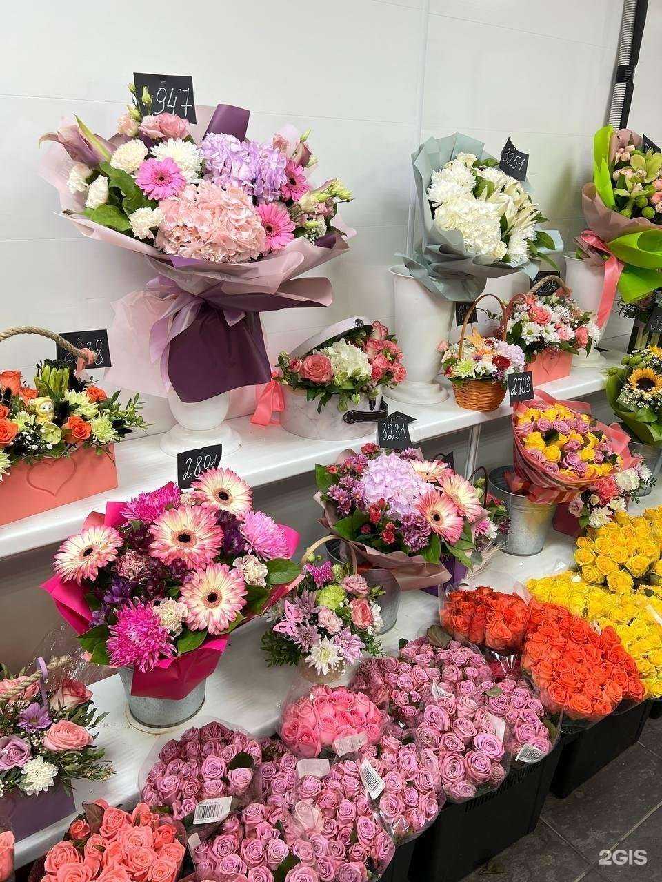 Отзывы на компанию Цветочный маркет в Чехове c фото