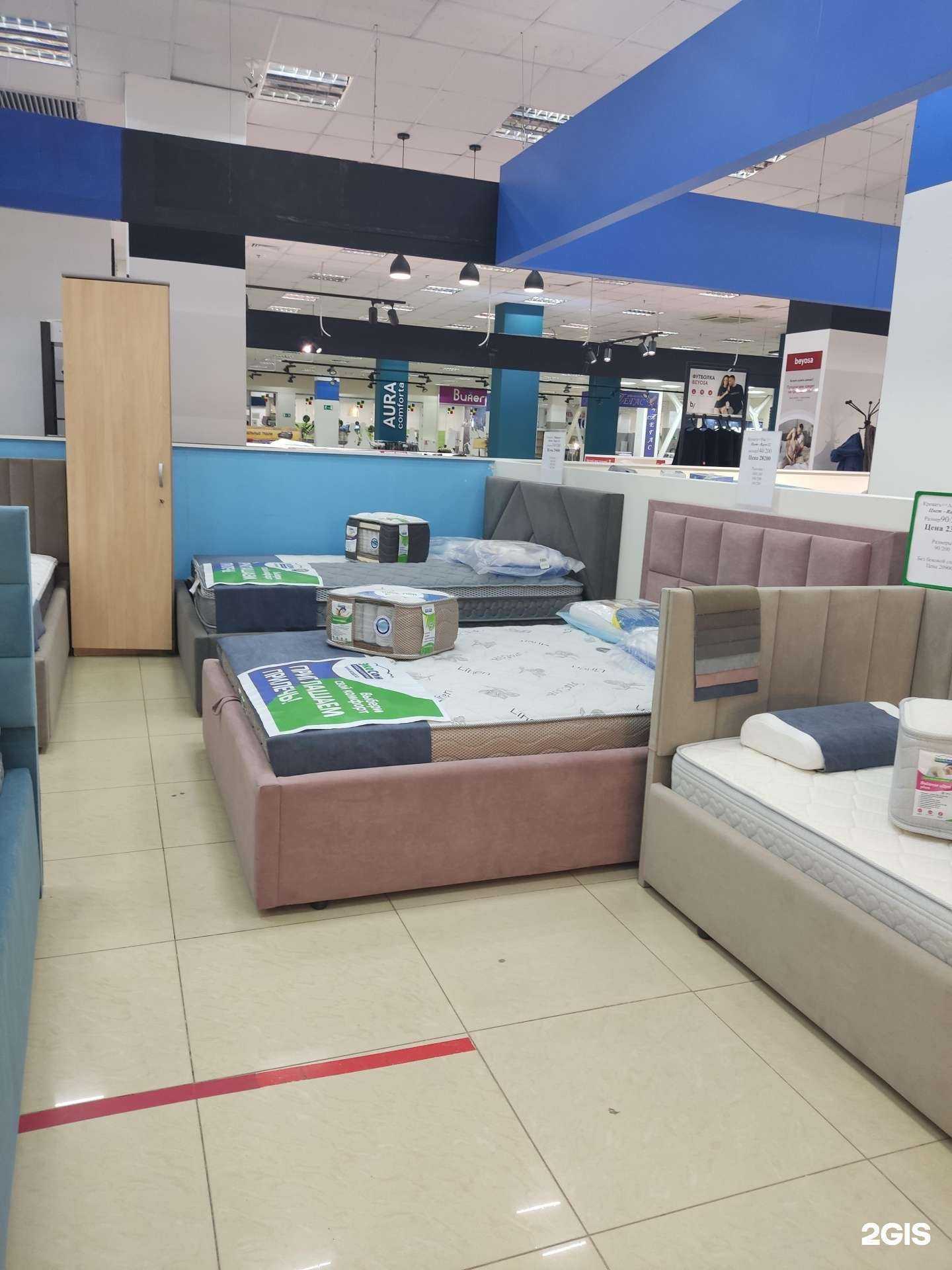 Отзывы на компанию Экосон в Уфе c фото