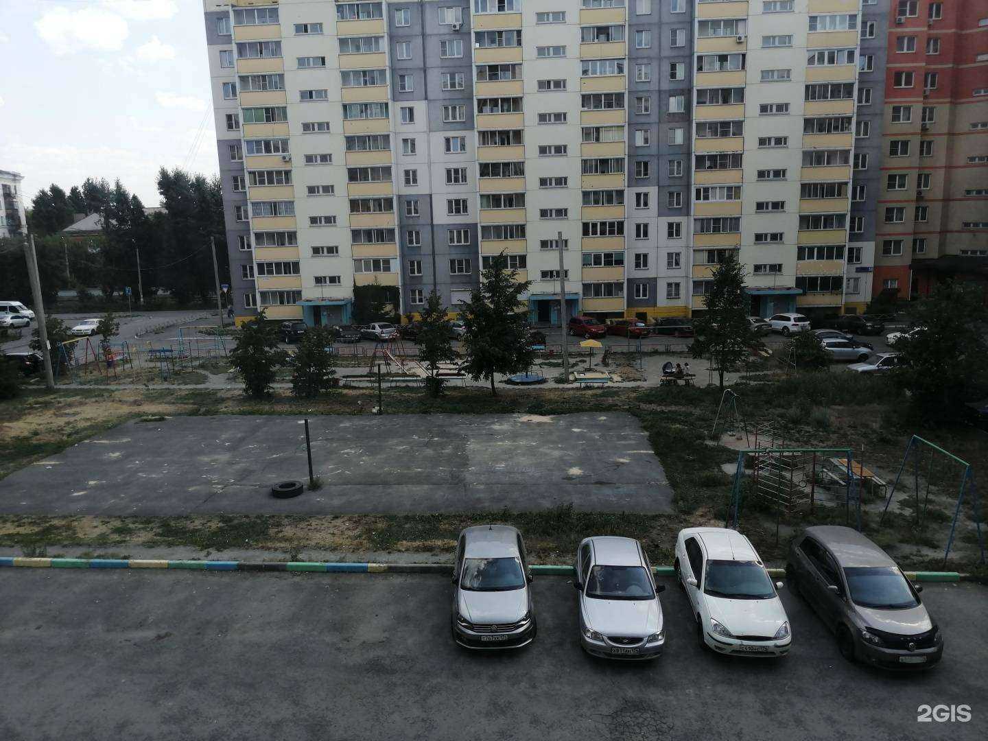 Отзывы на компанию Катрин.Чик в Челябинске c фото - фотография 2 из 2