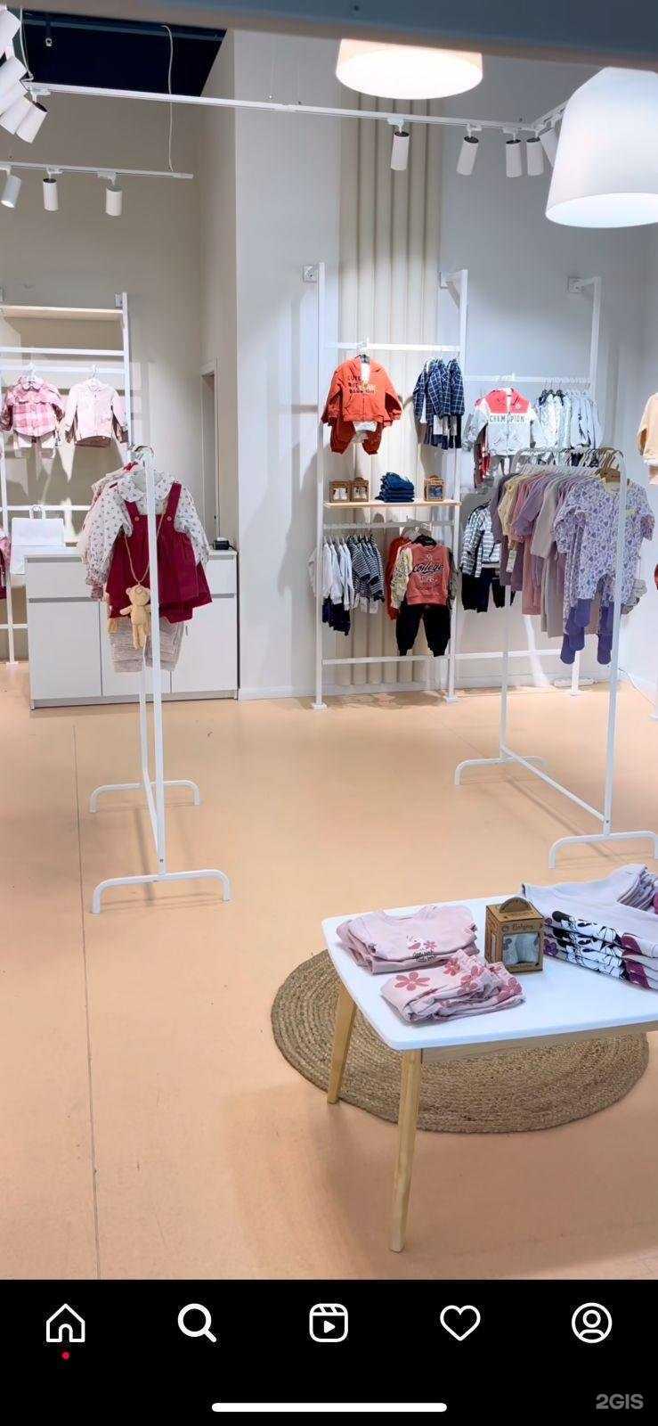 Отзывы на компанию baby i в Калининграде c фото