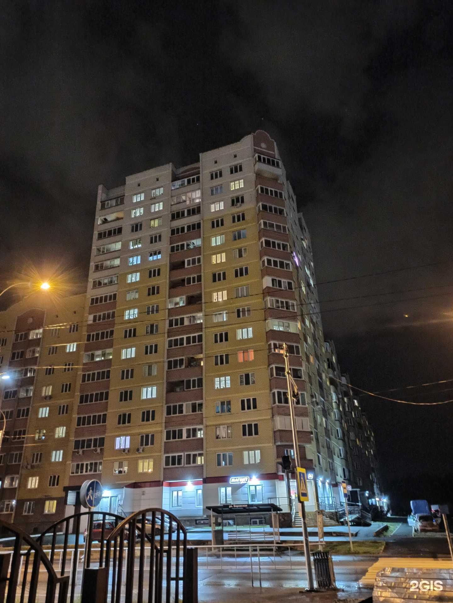 Отзывы на компанию Бухгалтер Плюс в Тюмени c фото