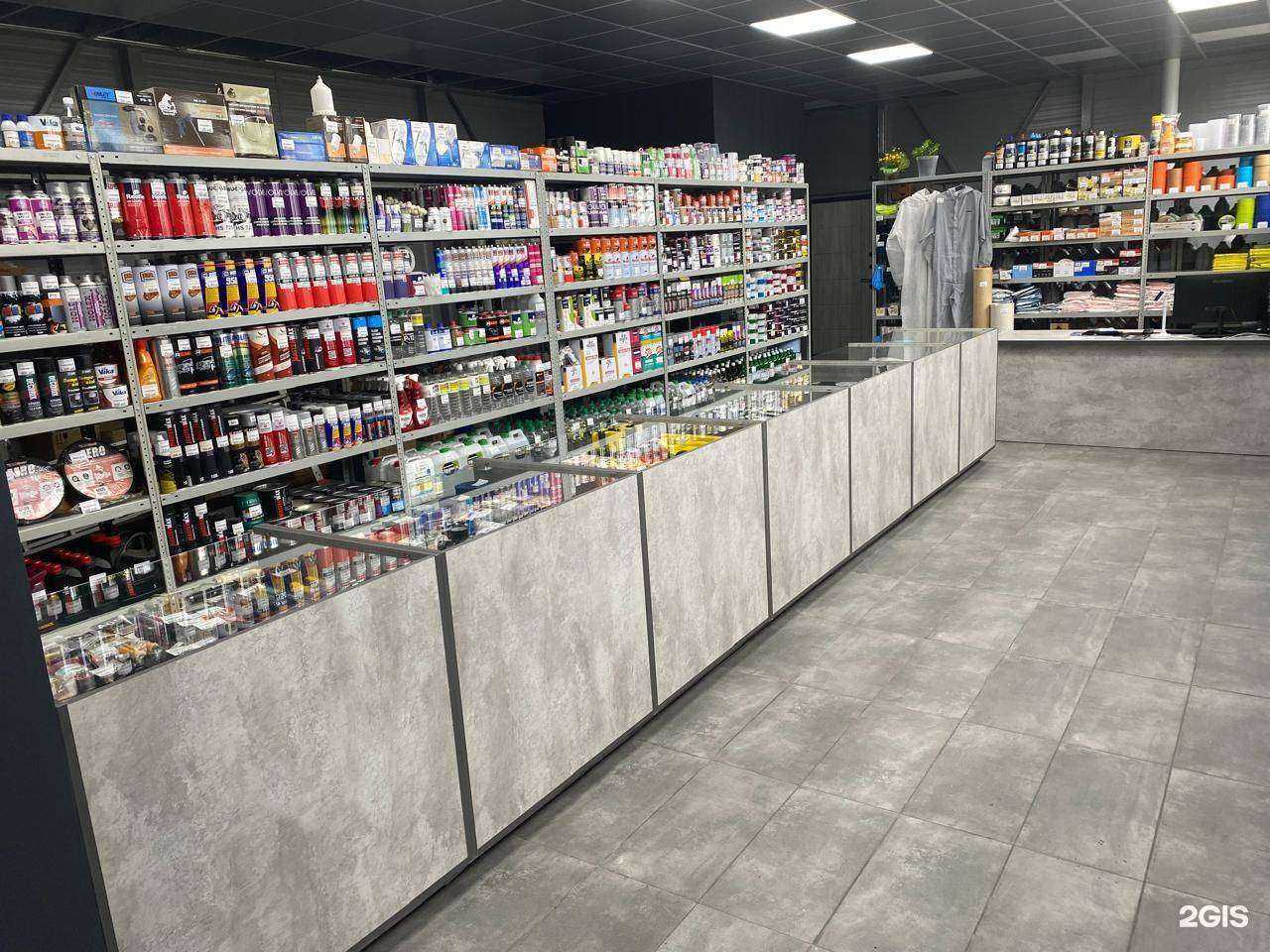 Отзывы на компанию Автопилот в Нефтеюганске c фото