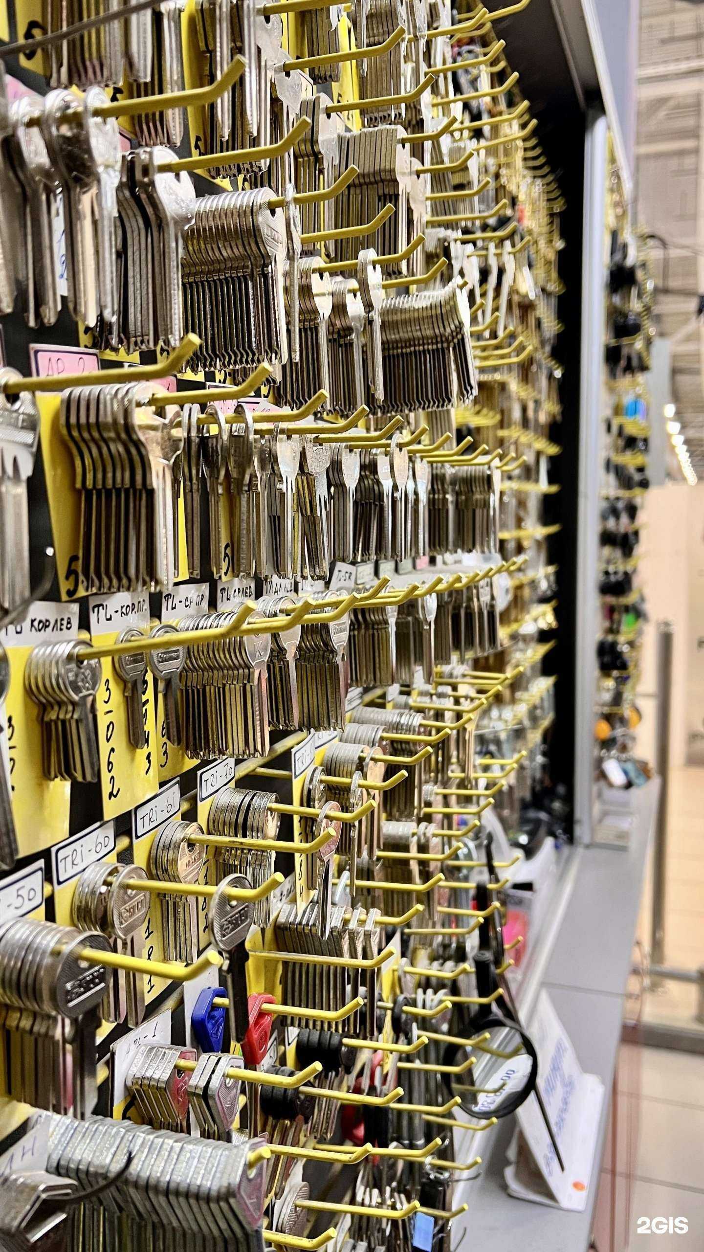 Отзывы на компанию Ключевой момент в Челябинске c фото